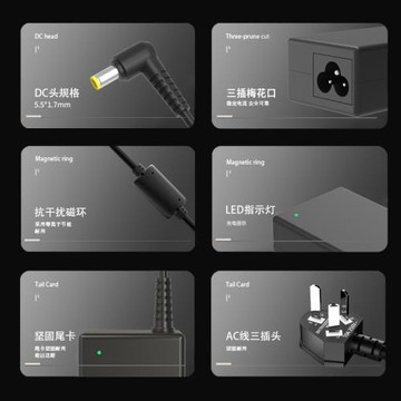Acer宏基蜂鳥筆記本充電器19v3.42A4.74電源線65W90W電腦適配器