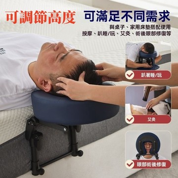 【台灣出貨】懸浮按摩支架 家用按摩 可折疊便攜式美容床 艾灸 術後恢複麵枕支架 懸浮按摩支架 折疊按摩床 推拿床