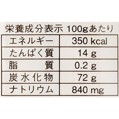 自然芋そば ふとぎり 270g×3個