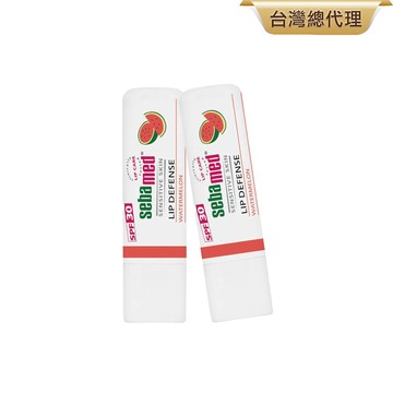 施巴5.5 sebamed 亮色護唇膏SPF30(西瓜清甜) 2入組