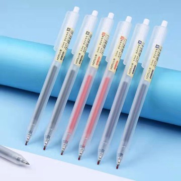 簡約中性筆 中性筆 小白筆 手帳筆 無印風 按動筆 原子筆 筆頭 刷題筆  黑筆 藍筆 紅筆 按動中性筆 原子筆