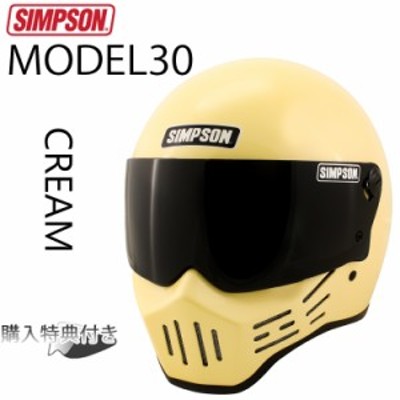 simpson シンプソン ヘルメットの検索結果 | LINEショッピング