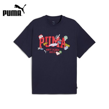 【PUMA】 籃球系列Hooper熱線短袖T恤(M)_男性_63283601_歐規｜官方直營