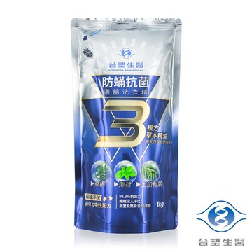 台塑生醫 BioLead 防蹣 抗菌 濃縮 洗衣精 1kg 補充包