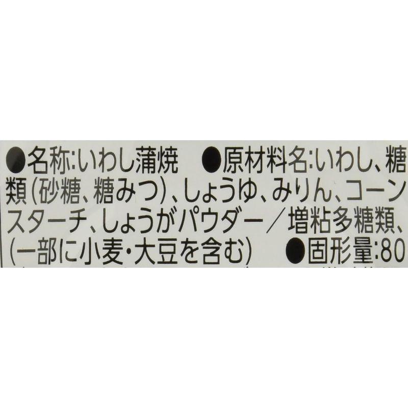 マルハニチロ いわし蒲焼 K5A 100g×6個