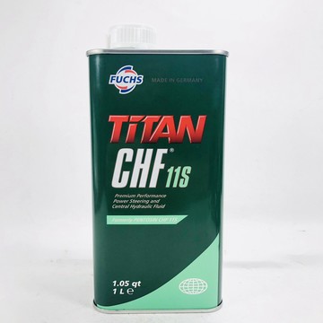 [機油倉庫]FUCHS CHF 11S 動力方向盤油