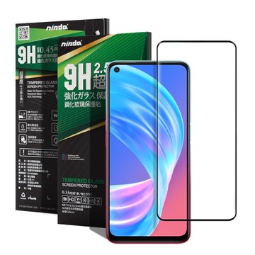 NISDA for OPPO A73 5G 完美滿版玻璃保護貼-黑色