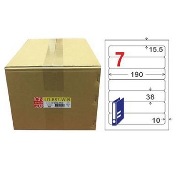 【龍德】LONGDER 三用電腦標籤 A4 7格 圓角 38*190mm 白色 1000張/箱 LD-887-W-B(適用雷射、噴墨、影印)