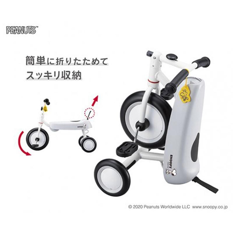 ides アイデス D-bike dax SNOOPY ディーバイク ダックス スヌーピー 