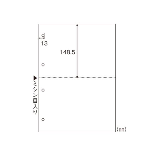 ヒサゴ FSC(R)認証 マルチプリンタ帳票 A4 白紙 2面 4穴 2400枚 FSC2003W