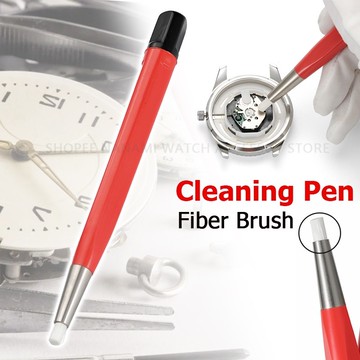 手錶除鏽清潔筆纖維刷手錶電子零件拋光除鏽划痕修復工具鐘錶匠配件