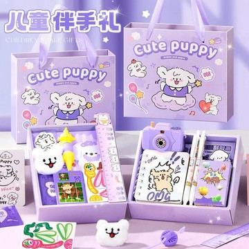 兒童生日伴手禮盒小學生實用獎勵小禮物幼兒園全班分享小禮品盲盒