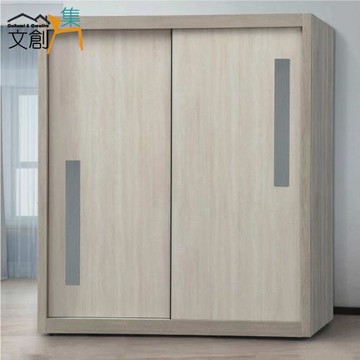 文創集 莉斯6.1尺推門衣櫃