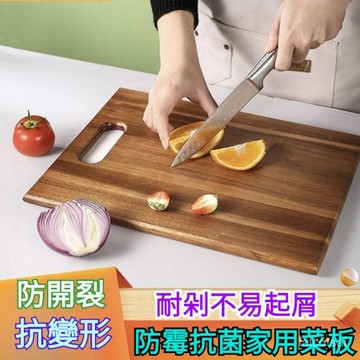 相思木切菜闆 抗菌防黴高密度不開裂原木砧闆 無拚接木砧闆 烏壇木菜闆 切菜砧 防黴菜闆 烏壇木砧闆 實木砧闆 木砧闆