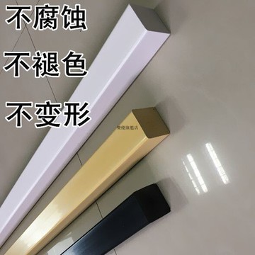 90-240公分長 擋水條 3.8*3.8公分 衛生間實心擋水條 浴室擋水 衛生間防水一字型隔水條廚衛防水臺