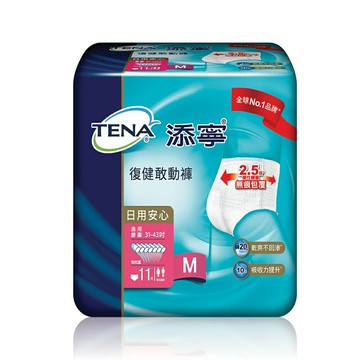 添寧復健敢動褲M(11片)【合康連鎖藥局】