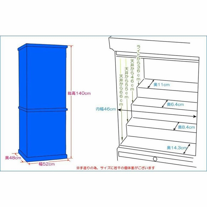 モダン仏壇【現代調リビング仏壇：桜華（おうか）・ウォールナット杢47