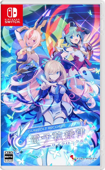 現貨供應中 中文版[輔導級] NS GUNVOLT RECORDS 電子軌錄律