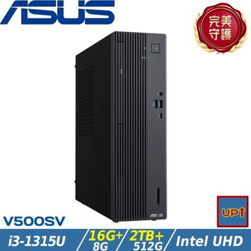 (規格升級)ASUS華碩 V500 SFF 商用桌機 i3-1315U/24G/2.5TB SSD/H-V500SV-31315U0080B