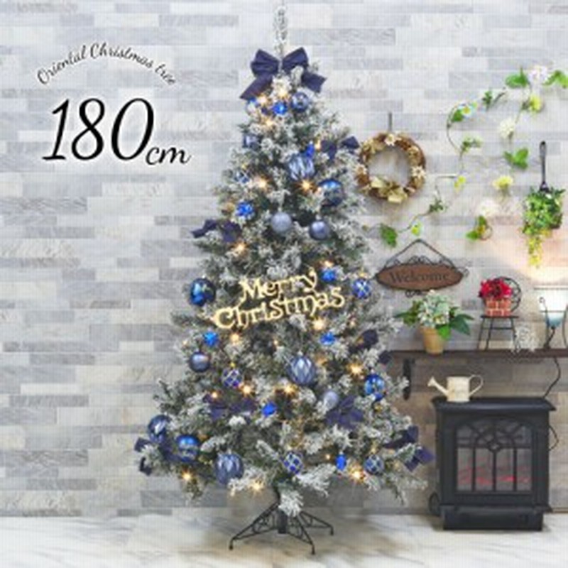 クリスマスツリー おしゃれ 北欧 180cm スレンダースノー ブルー スノー オーナメントセット スリム ornament Xmas tree  oriental S クリ LINEショッピング