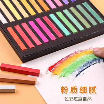 🥇色粉筆鮮豔扭扭棒速寫美術專用染色粉黏土黑板報筆娃娃上色12色裝