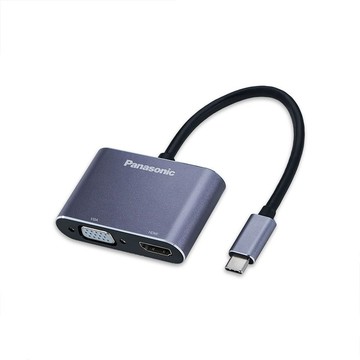 Panasonic 【南紡購物中心】 USB3.2 TYPE-C 轉HDMI+VGA-轉接器-銀灰