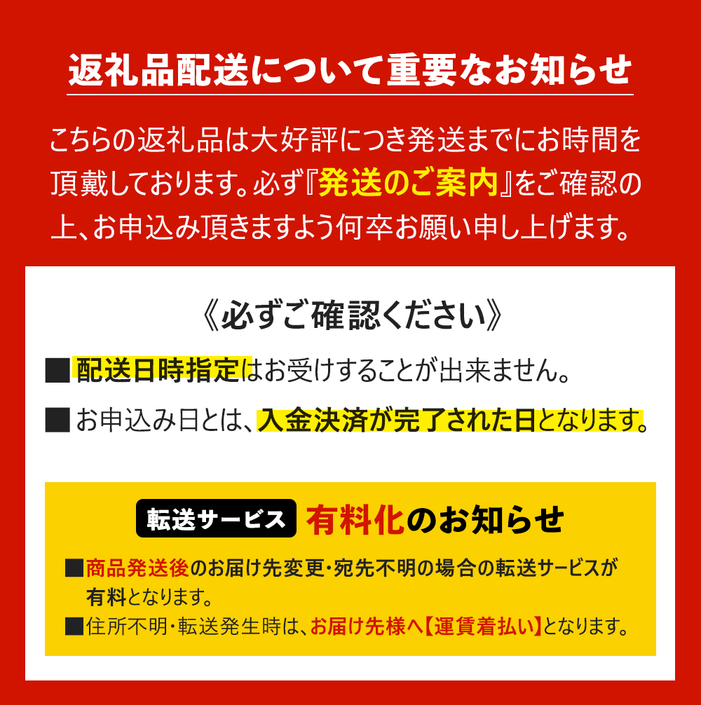 鹿児島県産うなぎ長蒲焼2尾