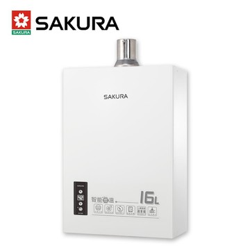 SAKURA 16L《屋內型》智能恆溫熱水器DH1605A(LPG/FE式)