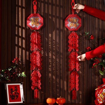 轉29🚚年貨批發🚚2026馬年福字掛飾新年春節佈置立體掛件室內門掛過年氛圍裝飾用品