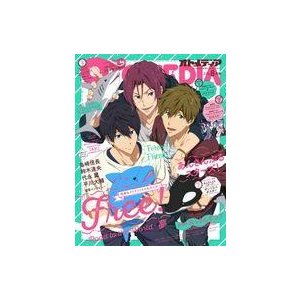 中古アニメディア 付録付)OTOMEDIA 2019年8月号 オトメディア