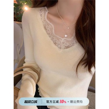 蕾絲打底衫女秋冬高級感2025新款冬季小香風內搭毛衣針織衫上衣