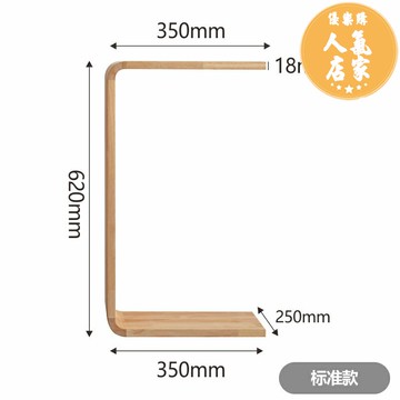 床邊升降電腦桌 床邊桌 升降桌 實木茶几床邊桌C型沙發邊几角几客廳簡約小戶型茶台桌子榻榻米桌