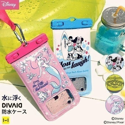 スマホ 防水 ケースの通販 16 056件の検索結果 Lineショッピング