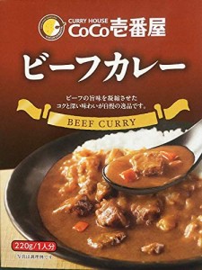 CoCo壱番屋 レトルトビーフカレー（5個入）