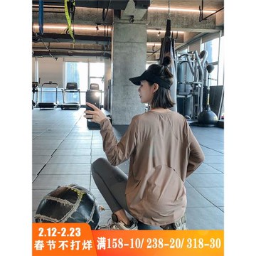 健身服女春夏薄款戶外大碼T恤運動上衣長袖寬松速干衣跑步外罩衫