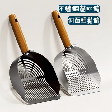 全不銹鋼貓砂鏟 輕量設計適用各類貓砂 無間隙更好清潔 不銹鋼猫砂鏟鏟屎神器 寵物清潔用品  猫屎鏟子 貓砂鏟 貓鏟