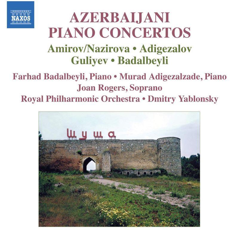 Various: Azerbaijani Piano Con