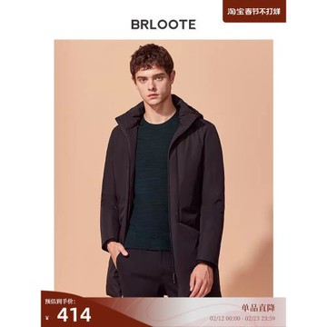 Brloote/巴魯特羽絨服男 商務休閑男士保暖白鴨絨外套 秋冬裝