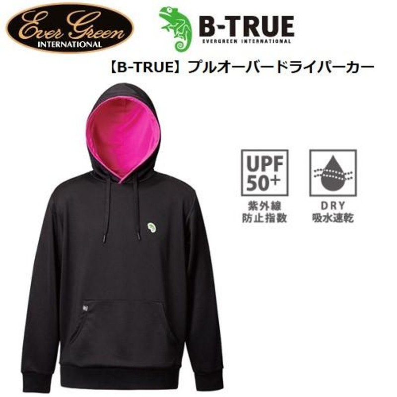 ○エバーグリーン EVERGREEN B-TRUE ビートゥルー プルオーバードライパーカー ブラック／ピンク 【まとめ送料割】 通販  LINEポイント最大0.5%GET LINEショッピング