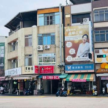 市場+學區雙核心/北屯市場大透店｜台中市北屯區進化北路