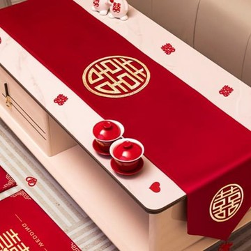 茶幾結婚桌布桌旗娘家婚房出嫁裝飾布置餐桌紅色蓋布婚慶用品大全