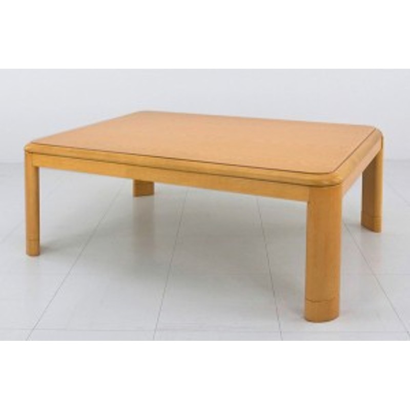 コタツ 継脚式 105×75 長方形 ナチュラル コタツ 継脚式 手元