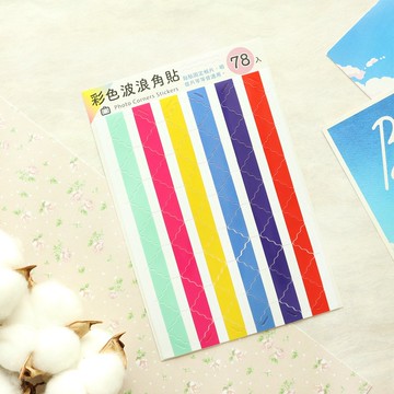 彩色固定角貼 SST-169