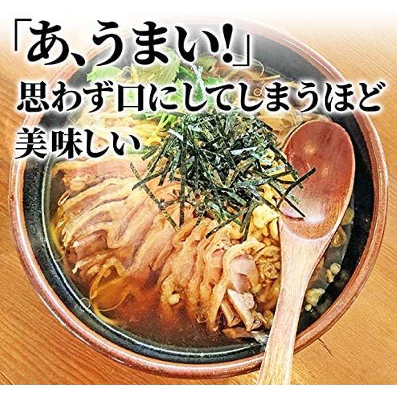 山形県産 鳥中華 生麺 4食入り スープ・揚げ玉付