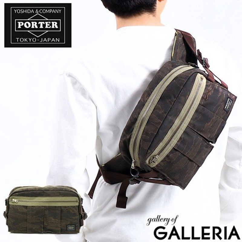 PORTER ポーター グリーンアイ　ボストンバッグ　タイガーカモ　70周年記念 70th PORTER ポーター ボストンバッグ グリーンアイ 迷彩 70周年