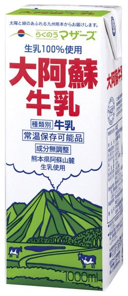 酪農媽媽【大阿蘇保久牛奶】1000ml(效期至25.06.30)