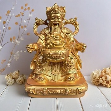 🙏🏻紫南宮過爐 開光🔥六月初更新-618新款財神爺擺件請個財神爺像正品文財神招財玄關客廳擺件擺件 FHZH