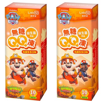 Lab52 齒妍堂 汪汪隊 無糖QQ凍系列 10條  多多  2盒  200g