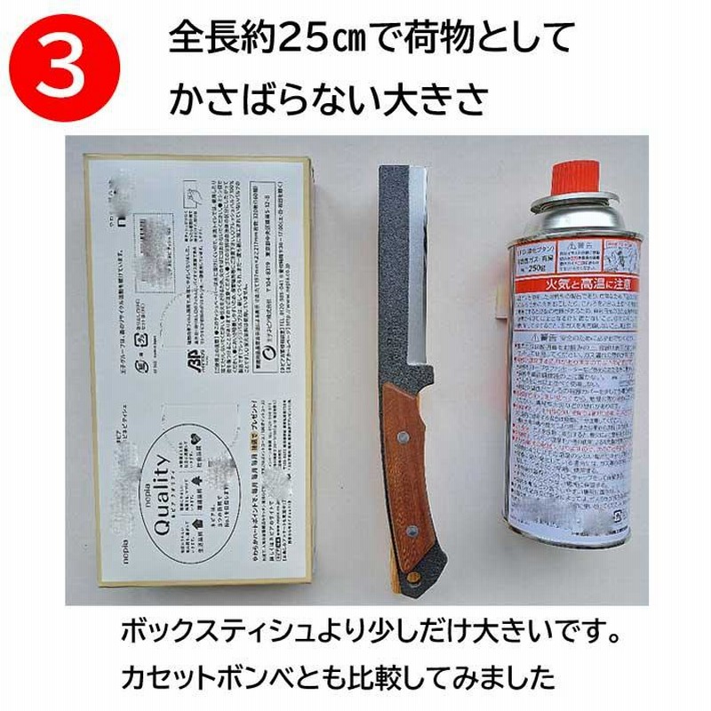 アウトドア ナイフ 多喜火鉈 110mm バトニング 鉈 ナタ