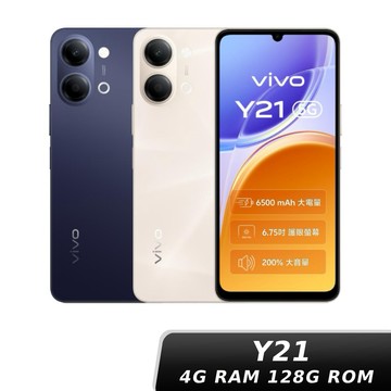 【神腦生活】vivo Y21 4G/128G